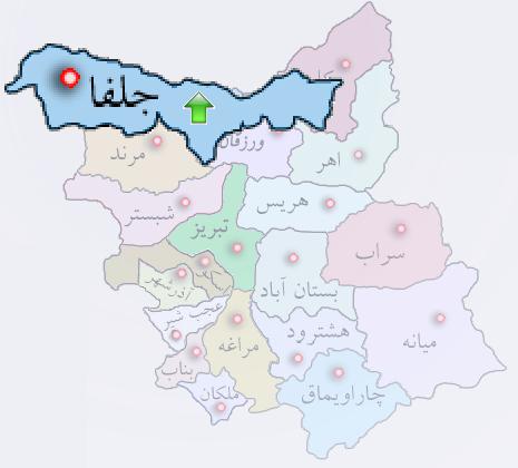 موقعیت جغرافیایی راین در هادیشهر و جلفا ..:::